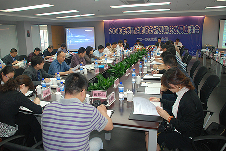 宜昌南玻硅材料有限公司
